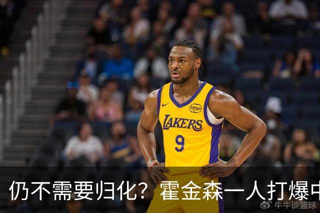 仍不需要归化？霍金森一人打爆中国男篮，郭士强：我们要靠本土球员