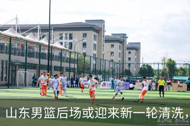 山东男篮后场或迎来新一轮清洗，谢智杰与刘毅均有离队可能